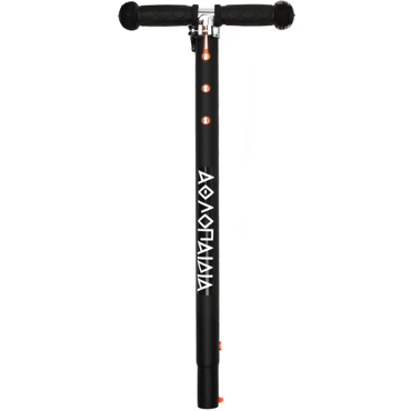 Αθλοπαιδιά Τιμόνι για Πατίνι  61210 - Μαύρο